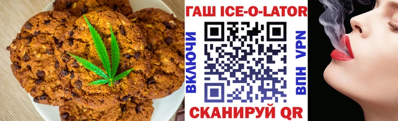 Cannafood марихуана  Пошехонье 
