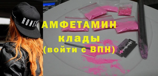 марихуана Алексеевка