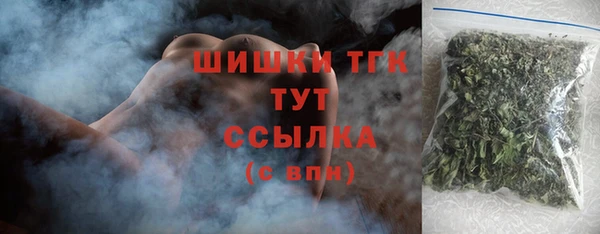 марихуана Алексеевка