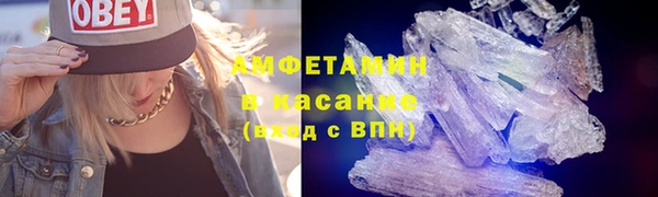 марки nbome Алзамай