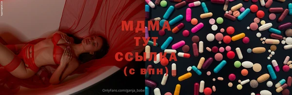 марки nbome Алзамай