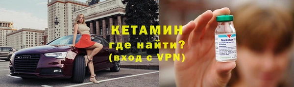 первитин Абаза