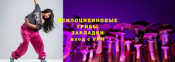 марихуана Алексеевка