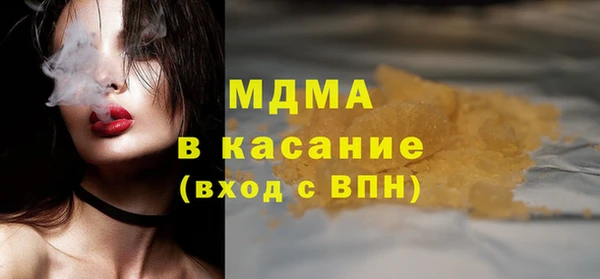 марки nbome Алзамай