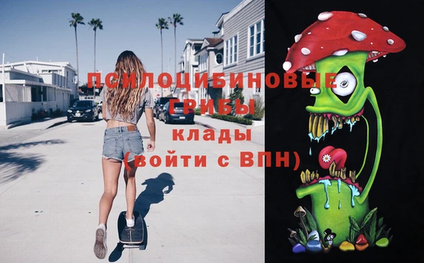 марихуана Алексеевка
