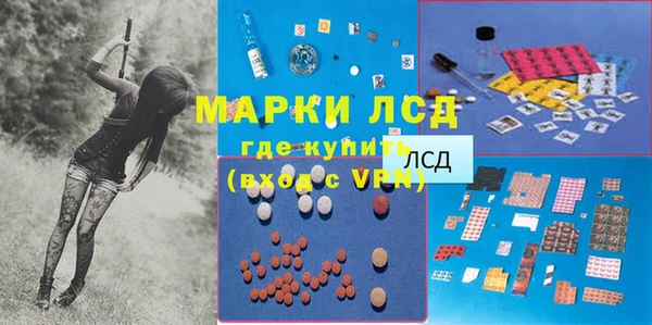 прущие крисы Армянск