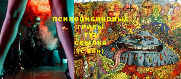 марки nbome Алзамай