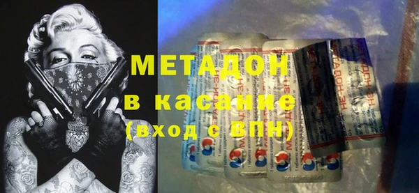 марихуана Алексеевка
