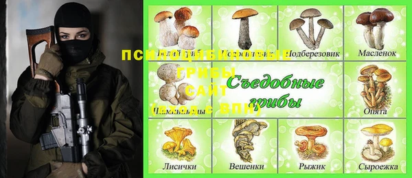 марихуана Алексеевка