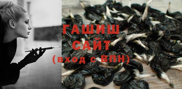 марихуана Алексеевка