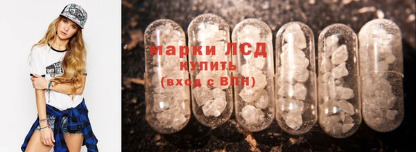 марихуана Алексеевка
